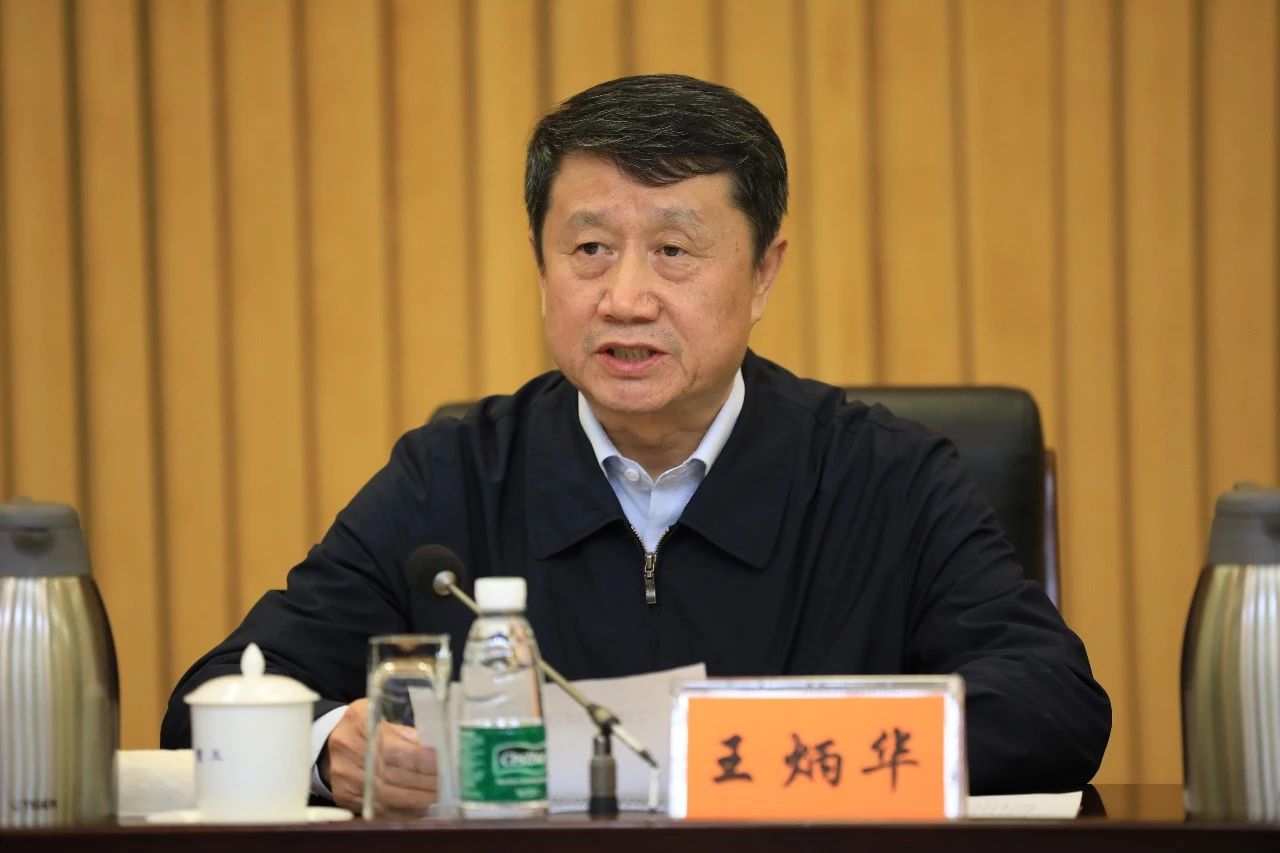 中國船舶集團黨組召開“不忘初心、牢記使命”主題教育總結大會