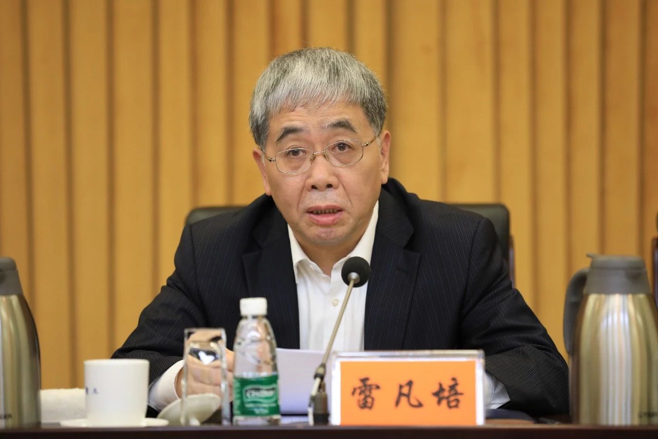 中國船舶集團黨組召開“不忘初心、牢記使命”主題教育總結大會