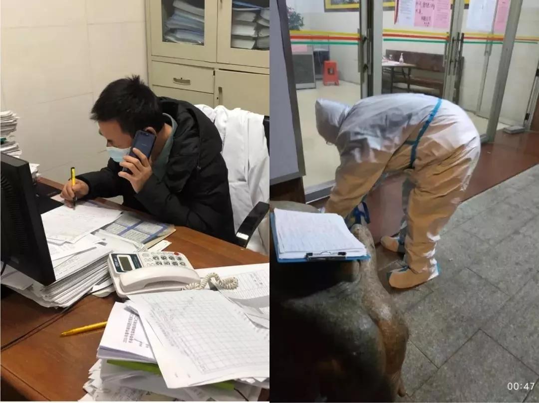 廣州公司下屬廣船醫院、黃船醫院